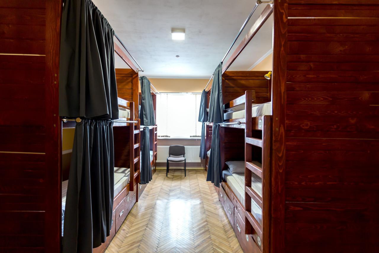Dream Hostel Carpathians Rakhiv Quarto foto
